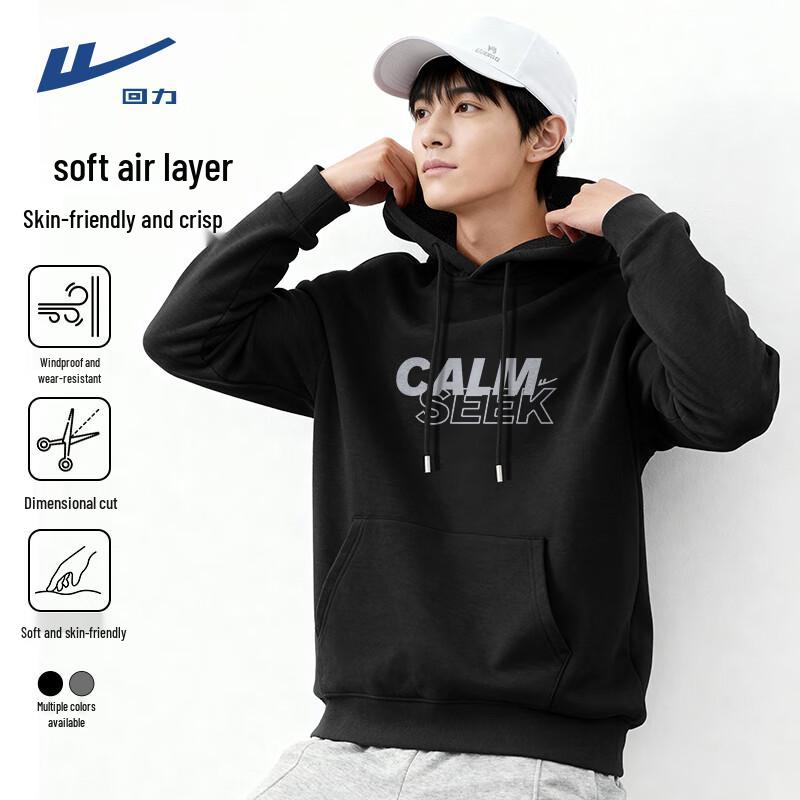 Warrior Men s Air Layer Hooded Sweatshirt 3XL