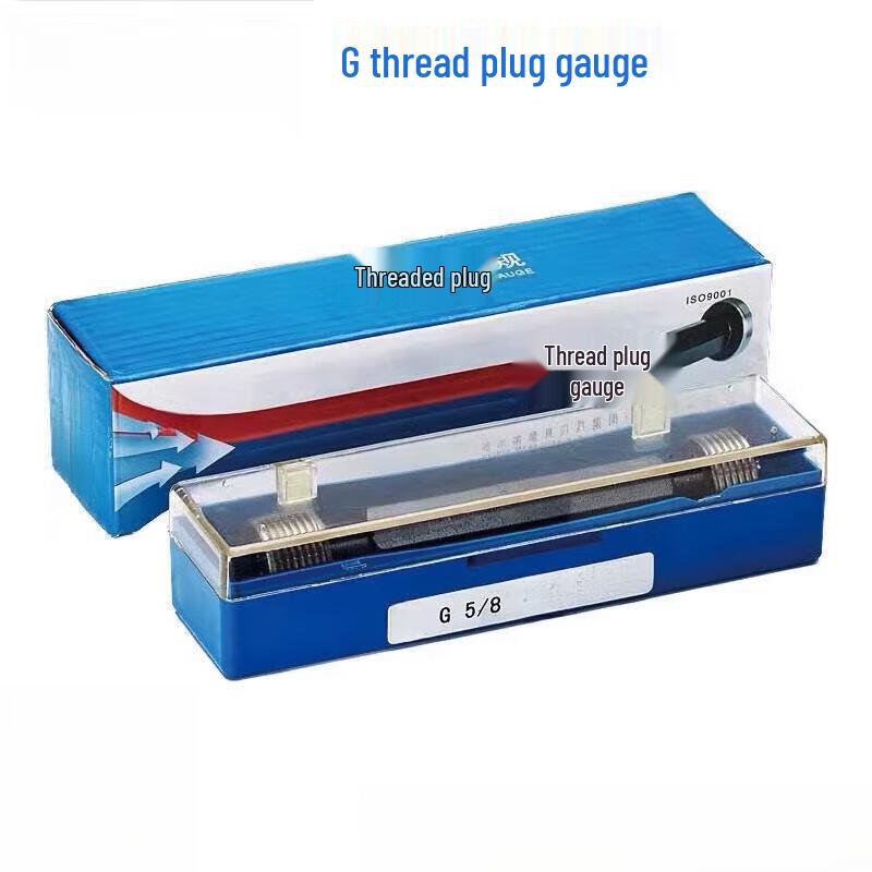 Jundingying 55° BSP Thread Plug Gauge Set