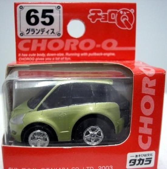

ChoroQ Grandis 65
