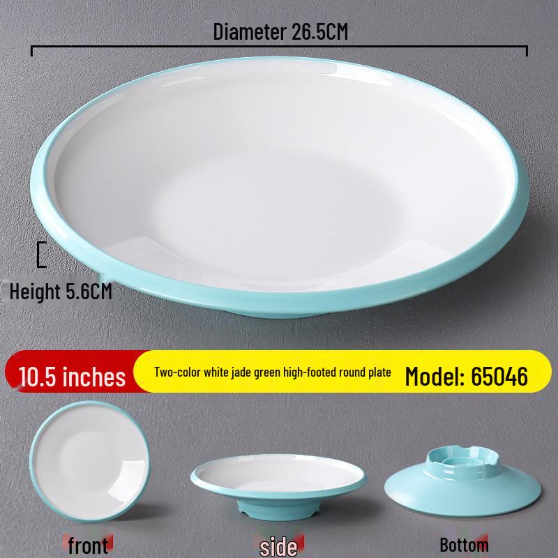 Nordic Style Commercial Buffet Plate – Durable Round Plastic Plate for Hotels and Restaurants