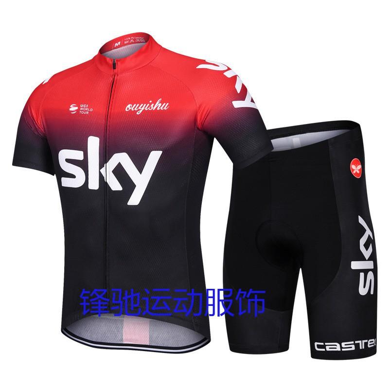 Mens Cycling Jersey Set Short Sleeve Quick Dry Breathable Road Bike Riding Outfit Training Racing