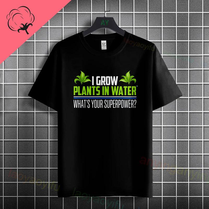 Funny I Rescue Plants Trappedin The Store Plant Lover Plantaholic Graphic Tshirt Pure Cotton Short Sleeve Casual Tshirt