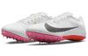 Nike Air Zoom Rival S 9 Spikes 'Rawdacious' DM2328-100