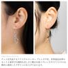 LOKUMI Earrings Made In Japan Preciosa Crystal Hypoallergenic Hook Earrings Bijou Large Swing Simple Popular Swinging Gift Present Gold X White