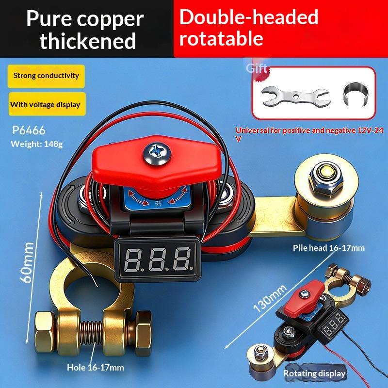 Car Motorcycle Battery Power Isolator Switch 12V 24V Thickened Copper Anti Drain Protector for ATV Boat RV Modification
