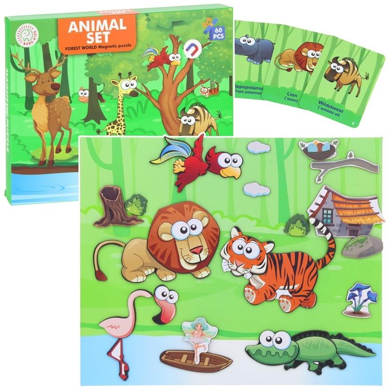Puzzle Magnetic Dry Erase Board Puzzle Safari Animals 60 pcs.