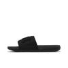 Nike Offcourt Slide Anthracite Black Men's BQ4639-003