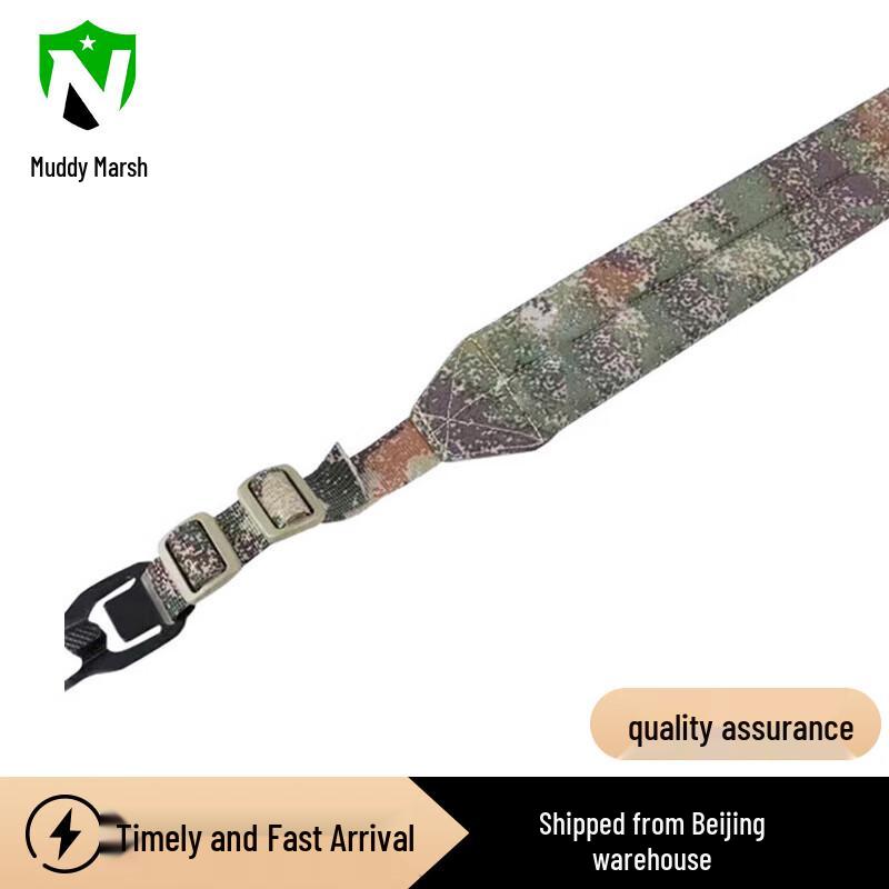 191 Multi-functional Tactical Rifle Sling