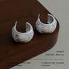 European and American Style Horizontal Pattern Inlaid Zircon C-shaped Half-circle Earrings, Light Luxury and Noble Commuter Banquets, Daily Versatile