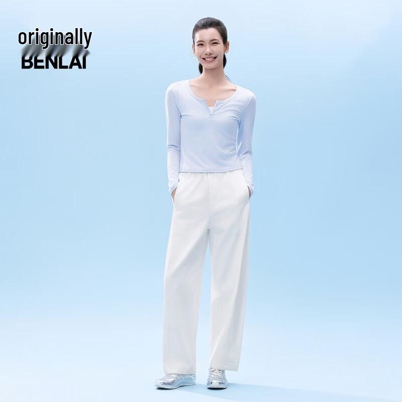 Benlai Women's Antibacterial Slim Fit Long-Sleeve T-Shirt