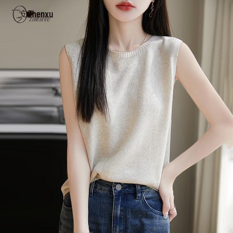 Women's Solid Tencel Linen Knit Sleeveless Vest