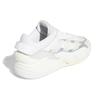 adidas Niteball 2.0 Low Ecru Tint - GZ3626