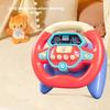 Kids Steering Wheel Toy With Interactive Lights And Sound For Childrens Playroom And Outdoor Activities