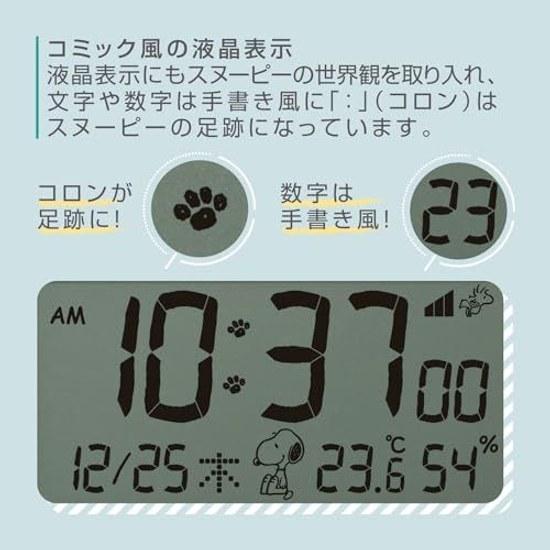 Rhythm Snoopy Alarm Clock Digital Radio-Controlled 3D Figure Electronic Sound (with Snooze) Thermometer Hygrometer Calendar Red 8RZ235MS01