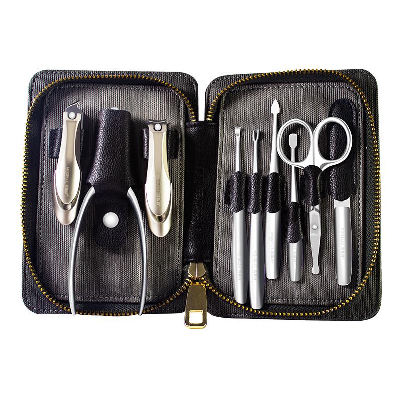 Zhou Mushi 9-Piece Professional Nail Care Set