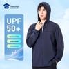Men's Lightweight UV Protection Sun Jacket