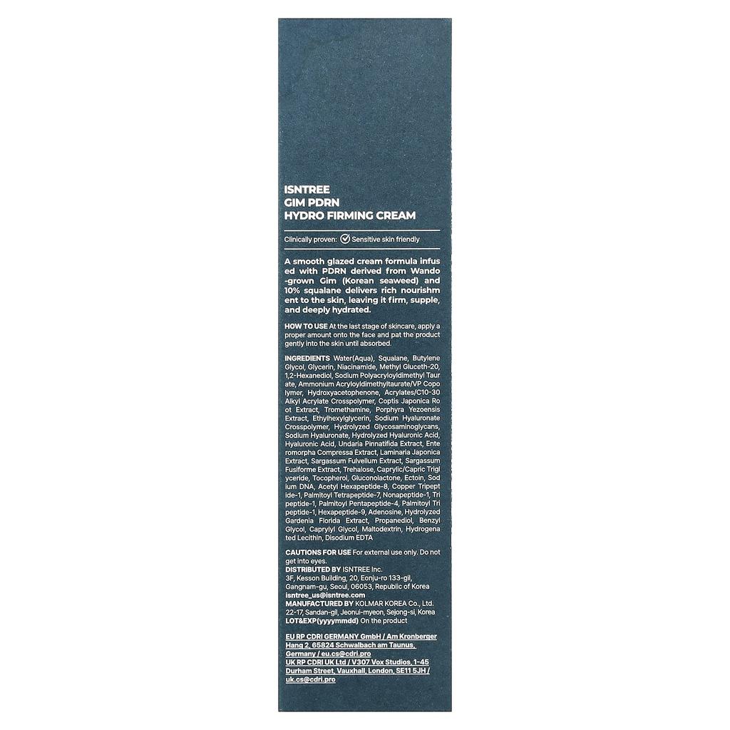ISNtree, GIM PDRN Hydro Firming Cream, , 50ml (1.69 fl oz)