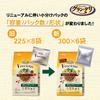 Grand Deli Frecious Dog Food Dry Care for Chicken Beef [Weight Spayed/Neutered Dogs] & 1.8Kg [Domestic]