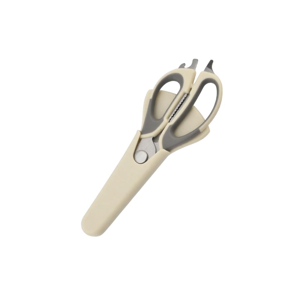 Multifunctional Stainless Steel Kitchen Food Scissors with Magnetic Protective Sheath Chicken Bone Cutter Heavy Duty Kitchen Shears for Home Use