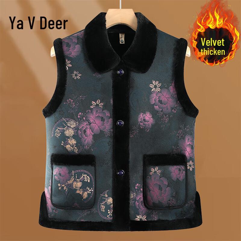 

Yalu Women s Thickened Fleece Lined Warm Vest 4XL
