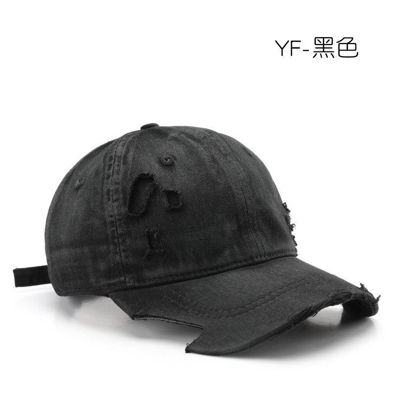 Retro women's solid color light board scissors ripped cap outdoor sports men's travel sunscreen baseball cap