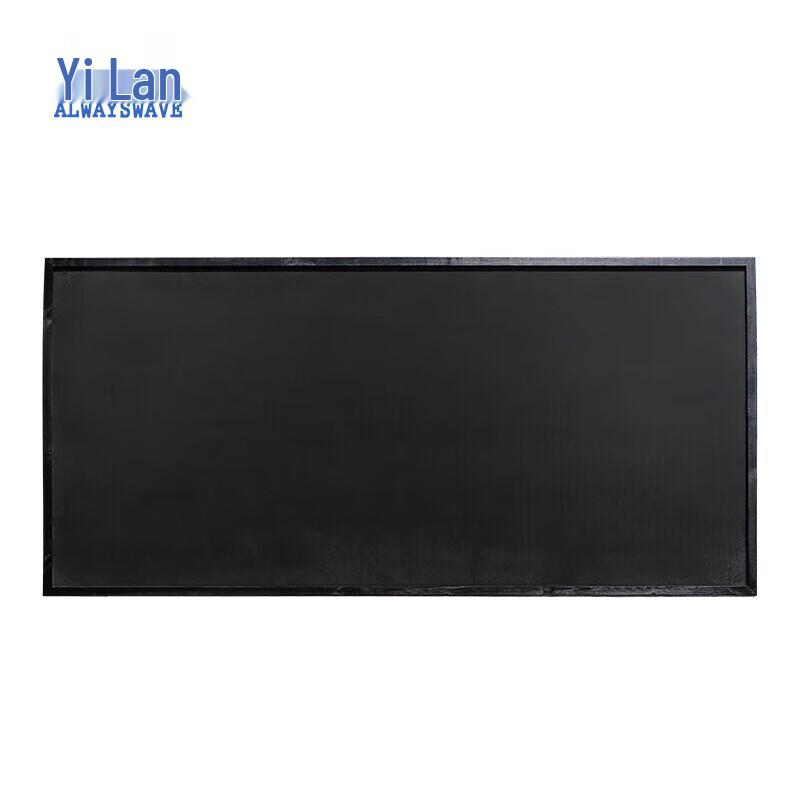 Yilan Wooden Blackboard