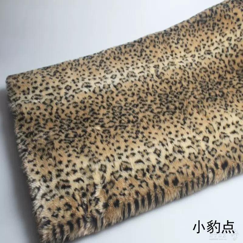Dlouhý plyšový vzor zebra leopard tygr Zesílená teplá měkká látka z umělé kožešiny Umělá kožešina DIY šicí látka Podkladová látka