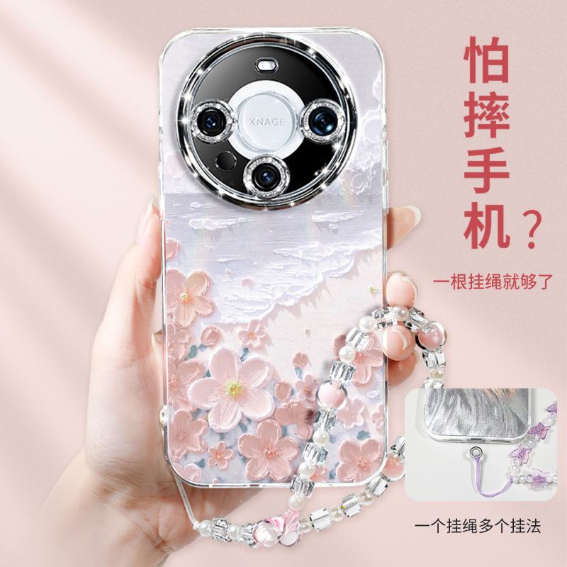 Applicable to Huawei mate70pro mobile phone case new mate50pro + case advanced sense mate60pro magnetic attraction