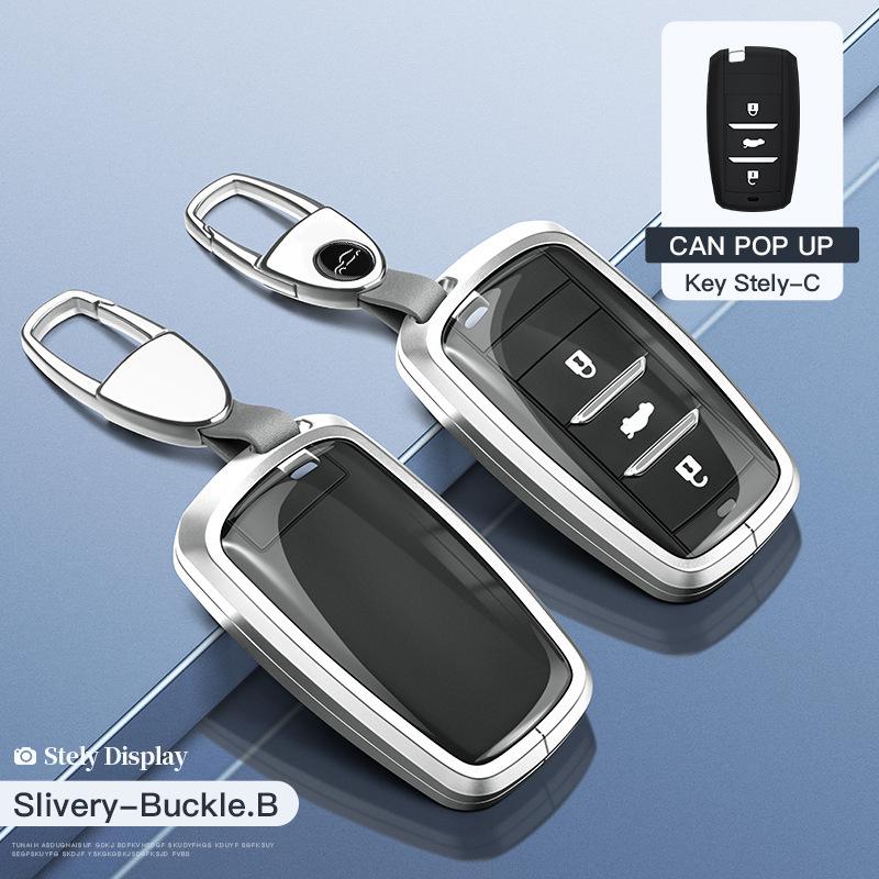 Changan CS95/CS85 Coupe/Oshan X70A Key Case Shell Cover