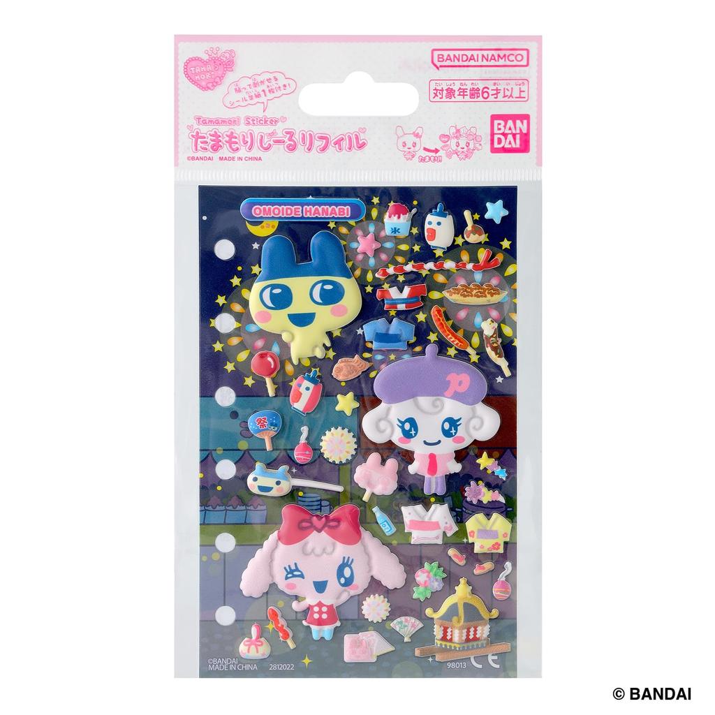 Bandai Tamagotchi Seal Refill Memory Fireworks Set for Ages 6 and Up
