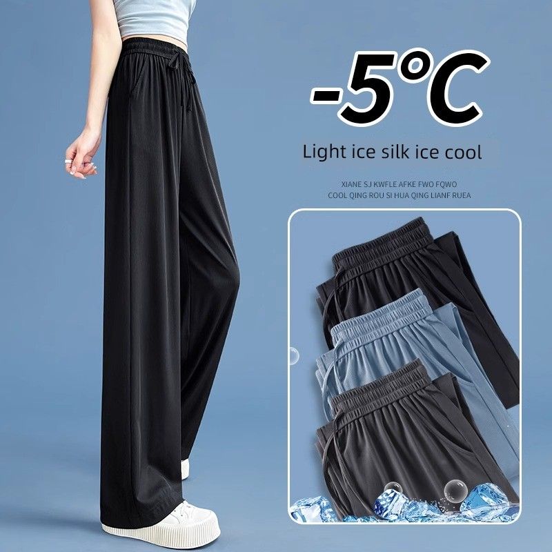 Plus Size Ladies Ice Silk Thin Narrow Anti-Mosquito Drooping Wide-Leg Pants Black Ice Silk Pants S