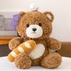 Plush Bear Teddy Toy Cute Cartoon Pp Cotton Filling Children For Dolls Gift