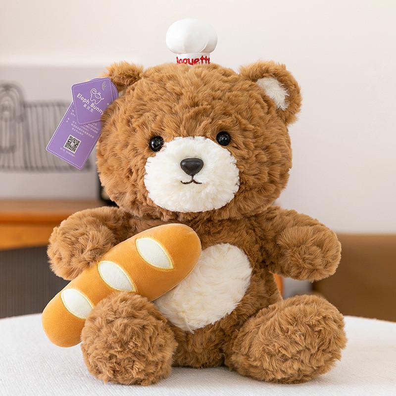 Plush Bear Teddy Toy Cute Cartoon Pp Cotton Filling Children For Dolls Gift