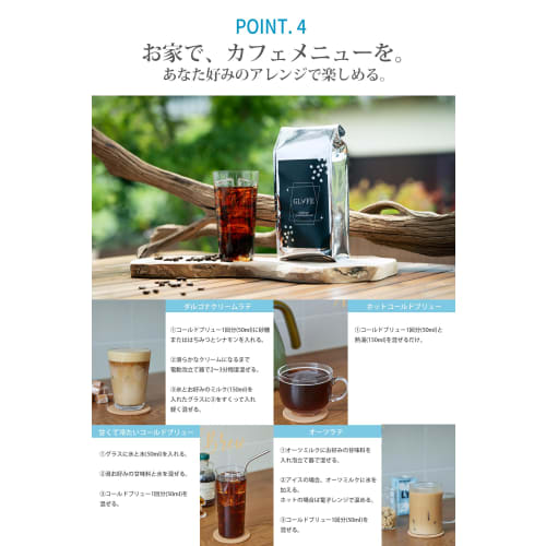 SHELBRU CBS Cold Brew System, Rich Cold Brew Coffee, Bottle, Water Dripper, Heat-Resistant Glass, Gift (Color Box Type)