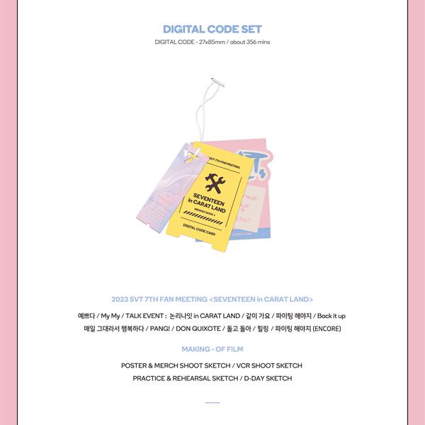 2023 SVT 7TH FAN MEETING SEVENTEEN у CARAT LAND MEMORY BOOK+