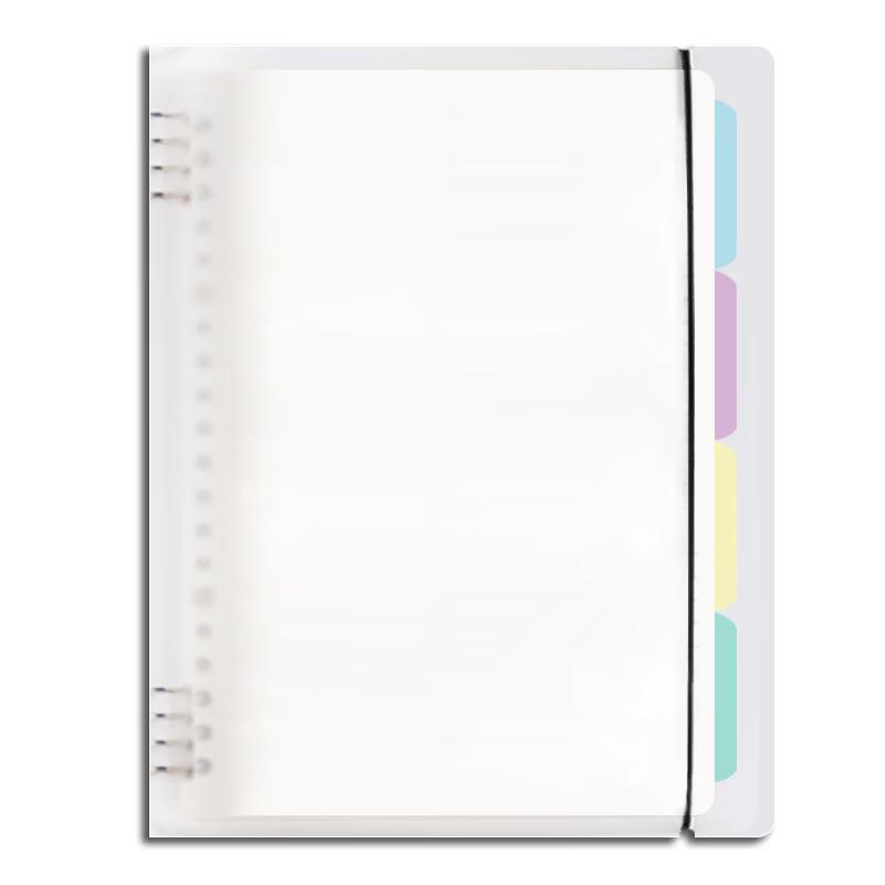 M&G B5 8-Hole Loose-Leaf Notebook Refill B5