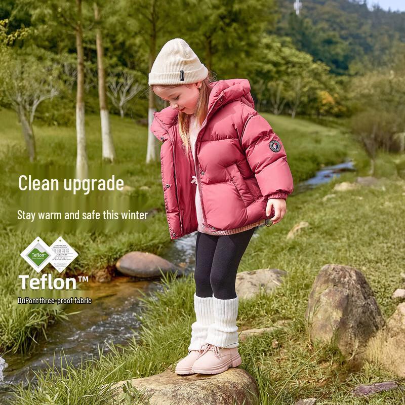 JELLYBABY Unisex Water-Resistant Puffer Down Jacket