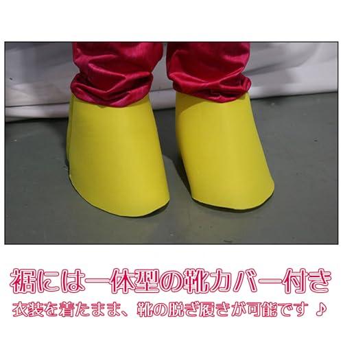 [Milky Time] Poppy Playtime Huggy Wuggie Kissy Missy Cosplay Halloween Kids (Huggie Wuggie, 130cm)