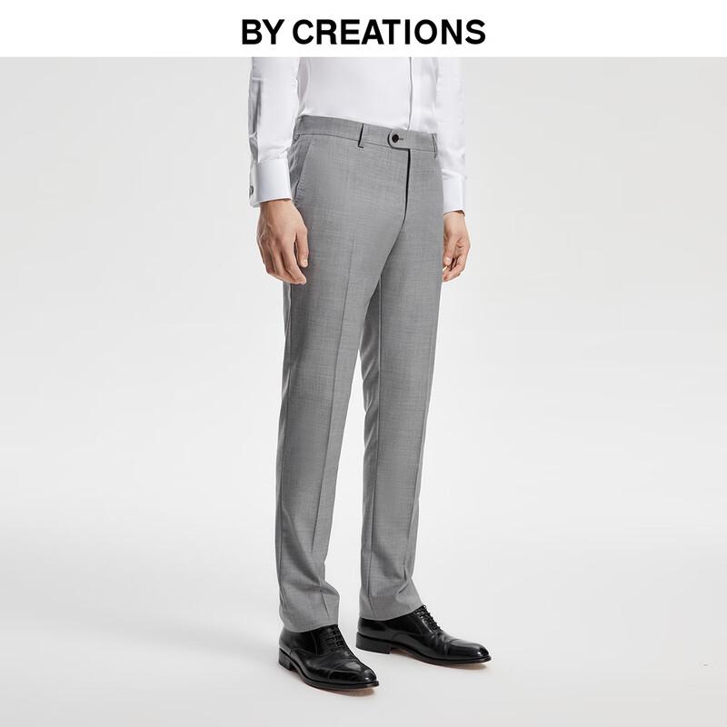 By Creations Men s Slim Fit Light Grey Australian Wool Business Trousers 54