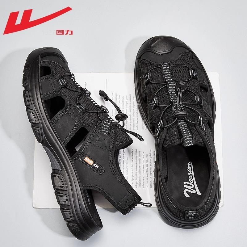 Fashion Outdoor Platform Men's Shoes Baotou Casual Beach Shoes Outer Wear Hiking Summer Hollow Sandals