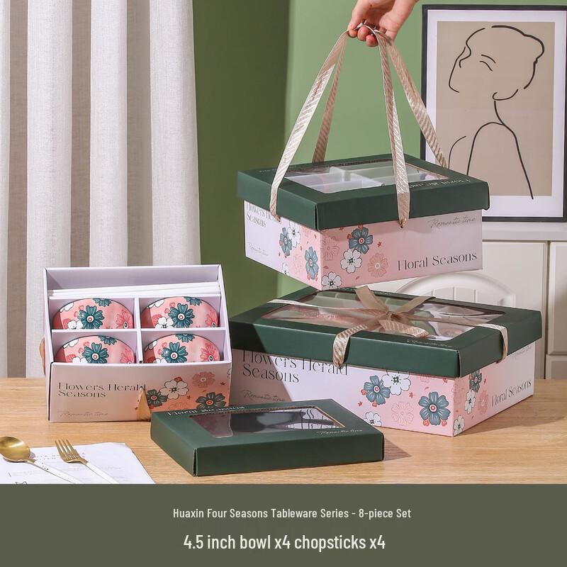 

Керамический набор Anvelo H512 Розовый с ложкой