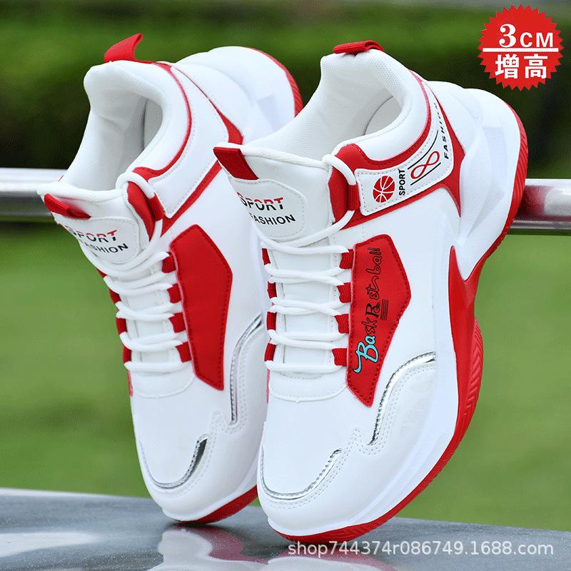 Wear-resistant Soft-soled Basketball Shoes High-top Trendy Shoes Leather Surface Waterproof Sports and Leisure Shoes Student