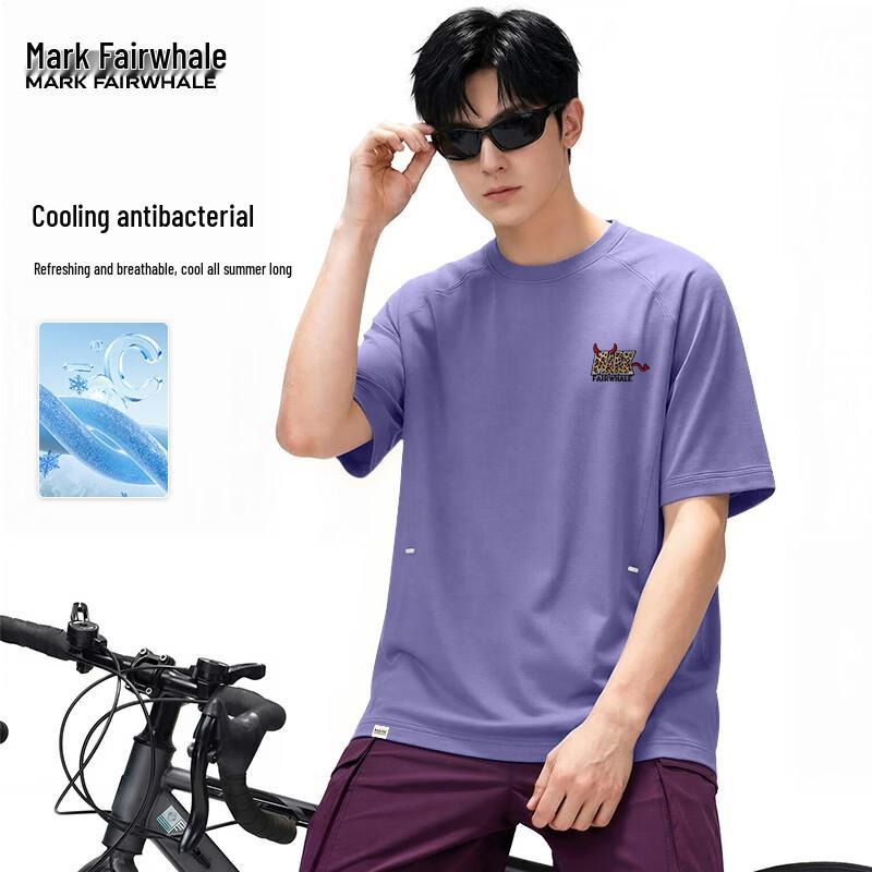 Mark Fairwhale Men's Cooling Antibacterial Short-Sleeve T-Shirt