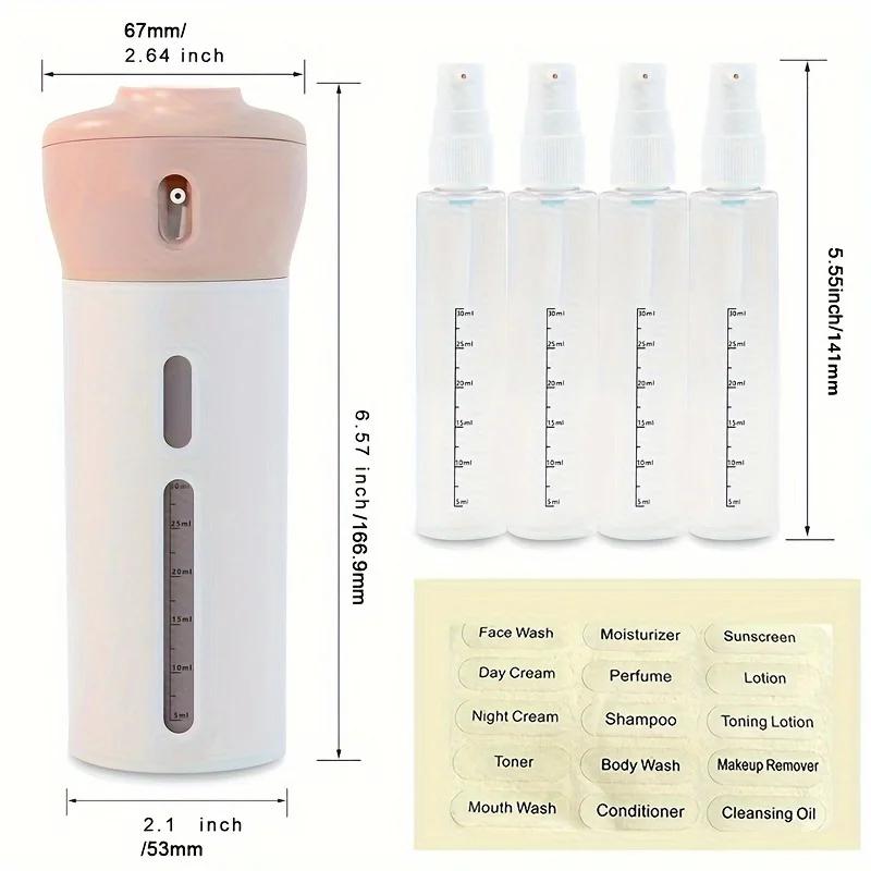 4-in-1 lotion Shampoo Gel Travel Travel Cosmetics Set Press Dispenser Shower Bottle Reusable Portable