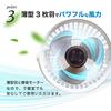USB Desk Desktop DC Fan Rhythm Heatstroke Outdoor Clip-on Fan, 10000mAh, Wall-Mounted, Fan, Rechargeable, Motor, Handy, Compact, Clip-on, Mini, Quiet,