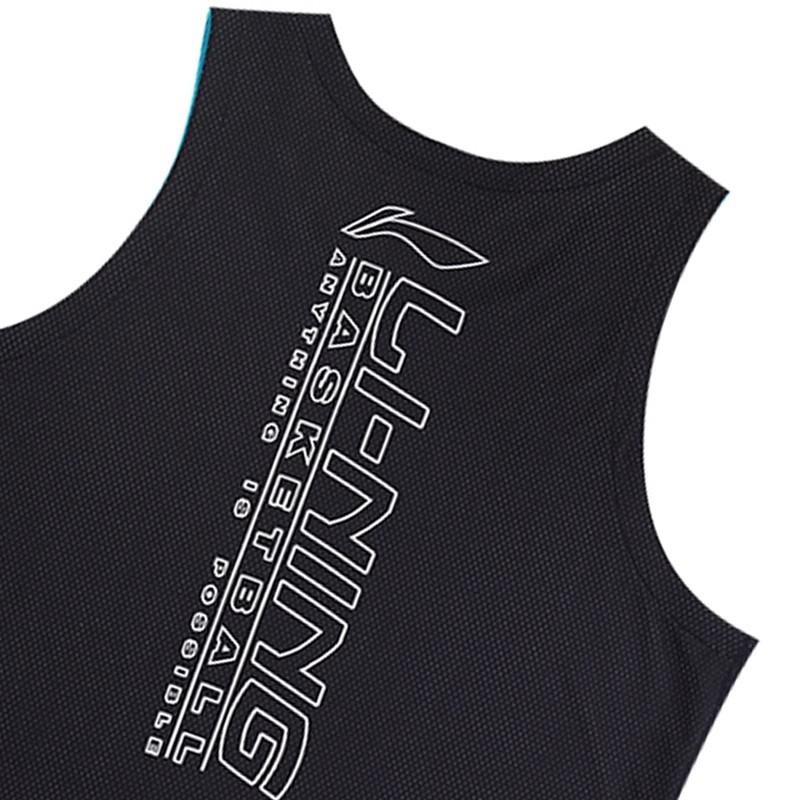 Li Ning CBA Series Logo Print Straight Leg Training Basketball Pants Men bottoms Black AAPT981-1