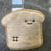 2pcs Very Cute Toast Hand Wipes, Toast and Baguette Shapes, Coral Velvet Material, Highly Absorbent, Hanging Kitchen and Sink