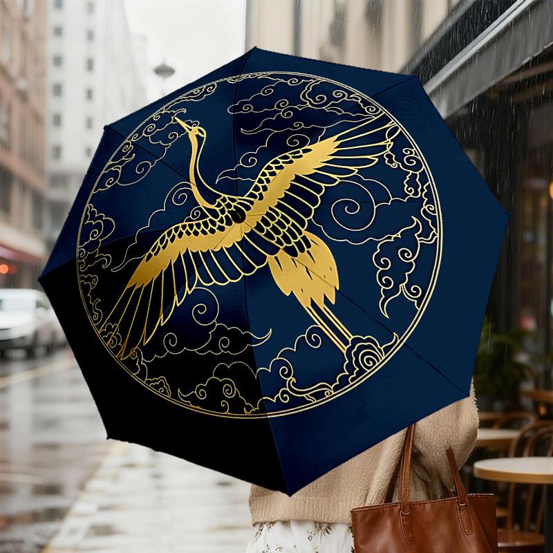 1 Stück Goldener Kranich Wolken Automatischer Faltregenschirm 8 Speichen Eisenrahmen, Geeignet für Reisen, Täglichen Gebrauch, Geburtstag, Geschenk für Frauen & Männer c1231091