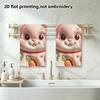 Pink Bunny with Carrot Towel, Soft Absorbent Bath Towel, Quick Dry Kids Hand Towel for Daily Use