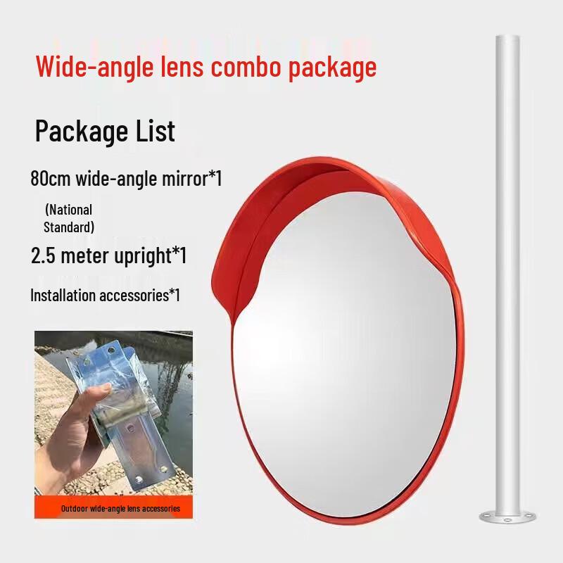 GOWKE Wide-Angle Traffic & Security Mirror 80cm
